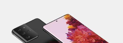 galaxys21显示器因展示而变平